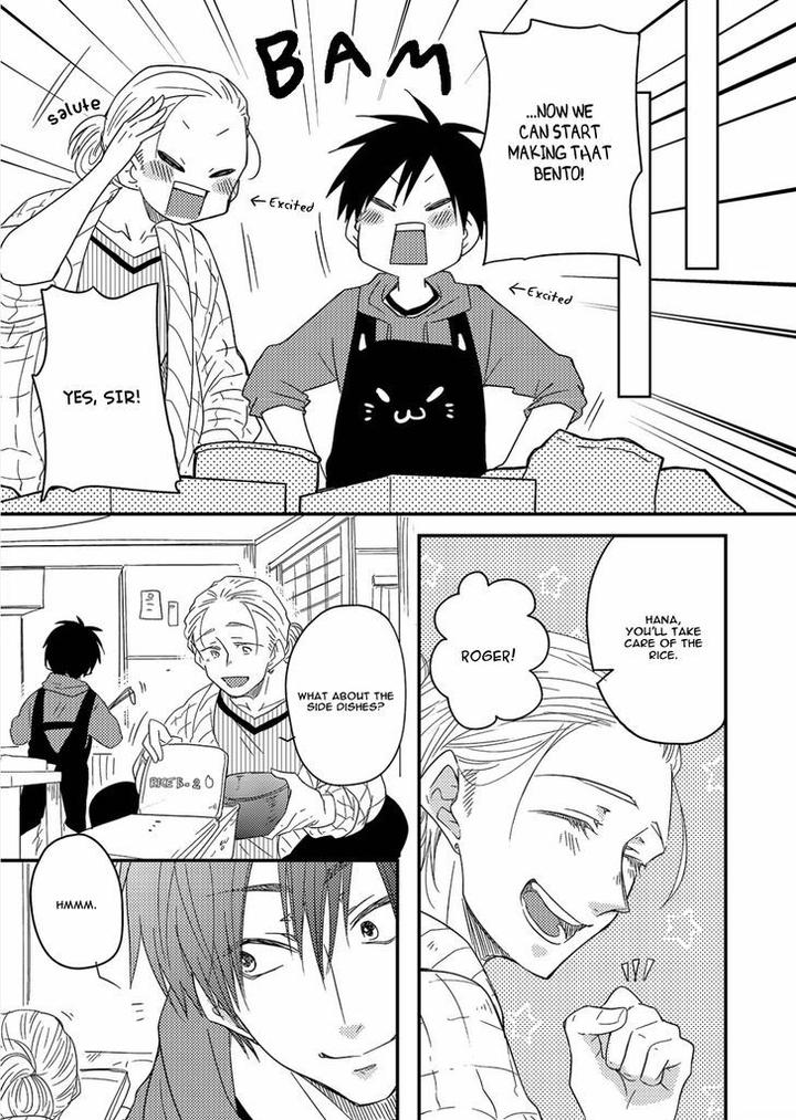 Shiawase Gohan – Maki to Hanazawa by Nanoka – Ch. 1-6 [Eng] page 12