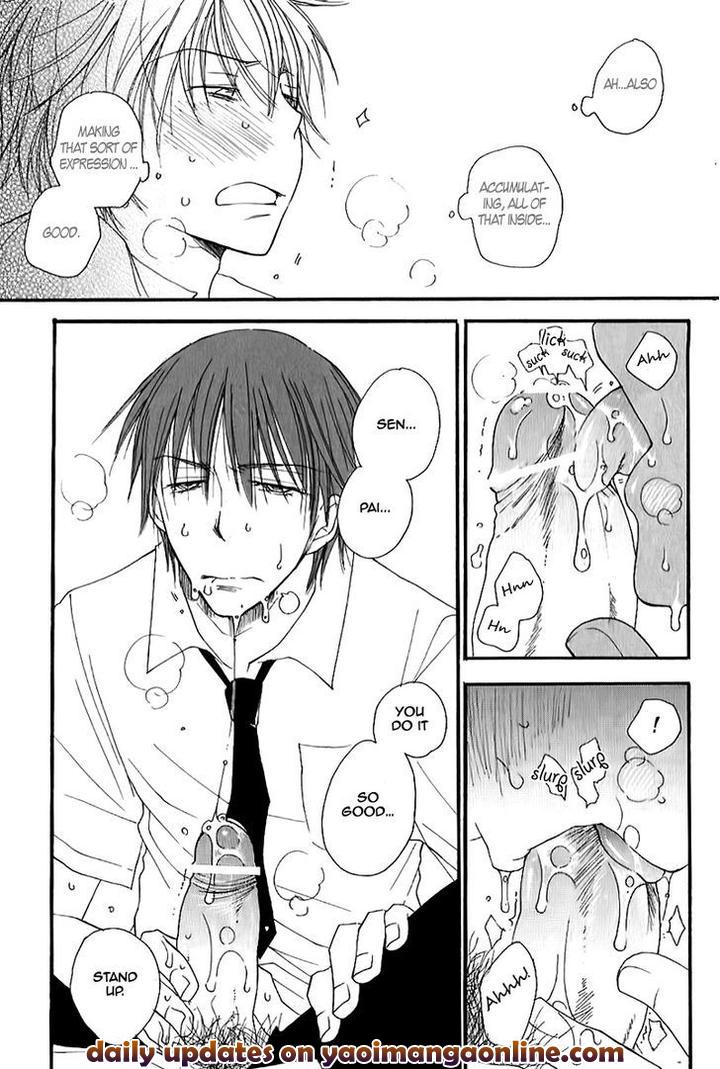 Sweet by INOMOTO Rikako [Eng] page 12