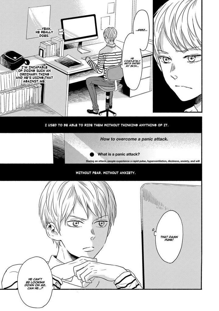 Tengoku iki Tsuuka Ressha by Segawa Nao – Ch. 2 [Eng] page 12