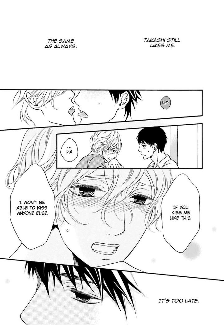 1/365 no Koibito by Tatsumoto Mio [Eng] page 12