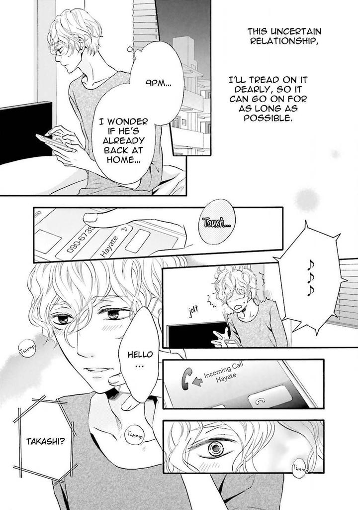 1/365 no Koibito by Tatsumoto Mio [Eng] page 12