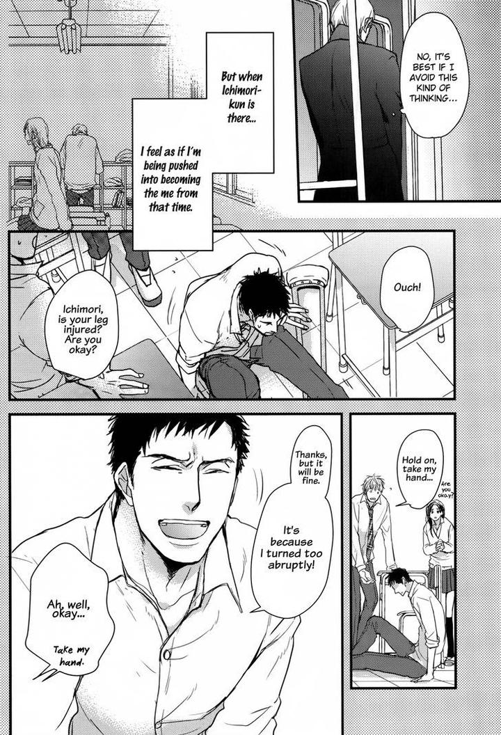 Mujintou ni Motte Iku nara by Yamada 2 Choume [Eng] page 12