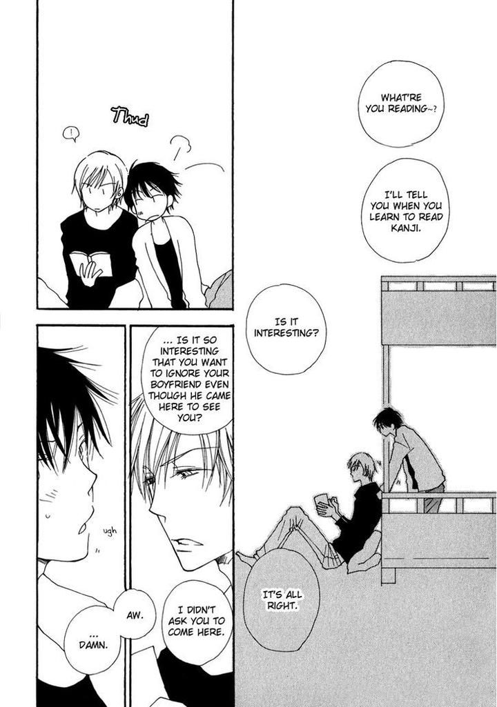 Sweet by INOMOTO Rikako [Eng] page 12