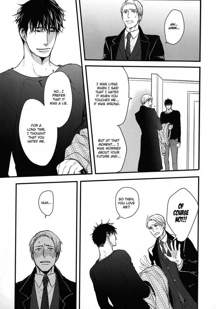 Mujintou ni Motte Iku nara by Yamada 2 Choume [Eng] page 12