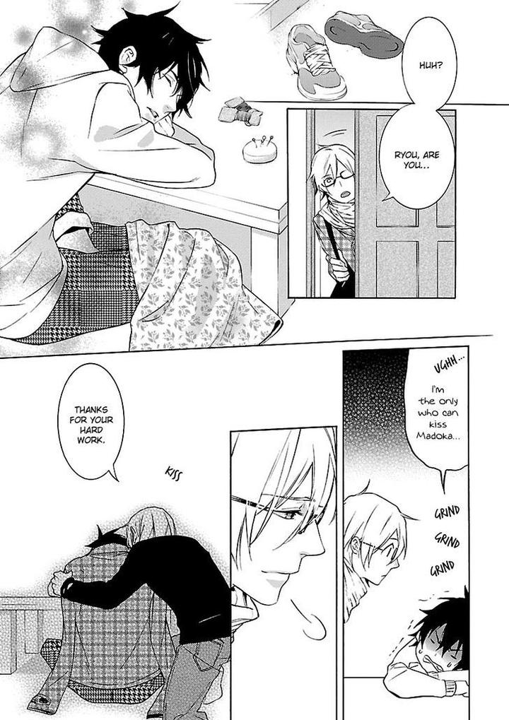 Ore no Mono ni Nareba Ii by Chidori Peko [Eng] page 12