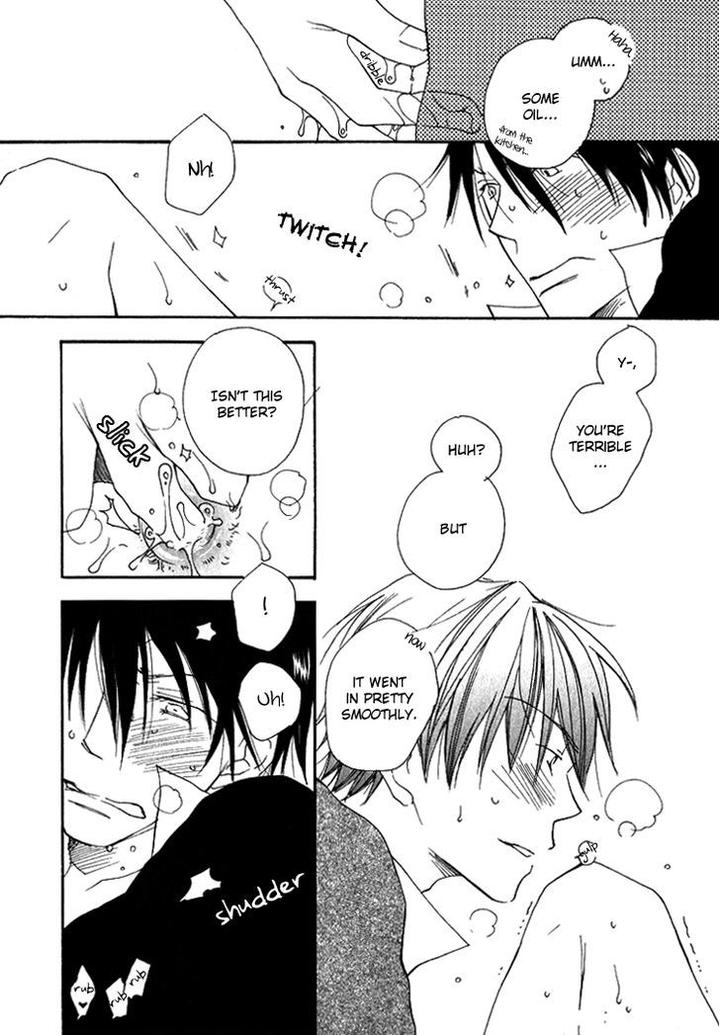 Sweet by INOMOTO Rikako [Eng] page 12