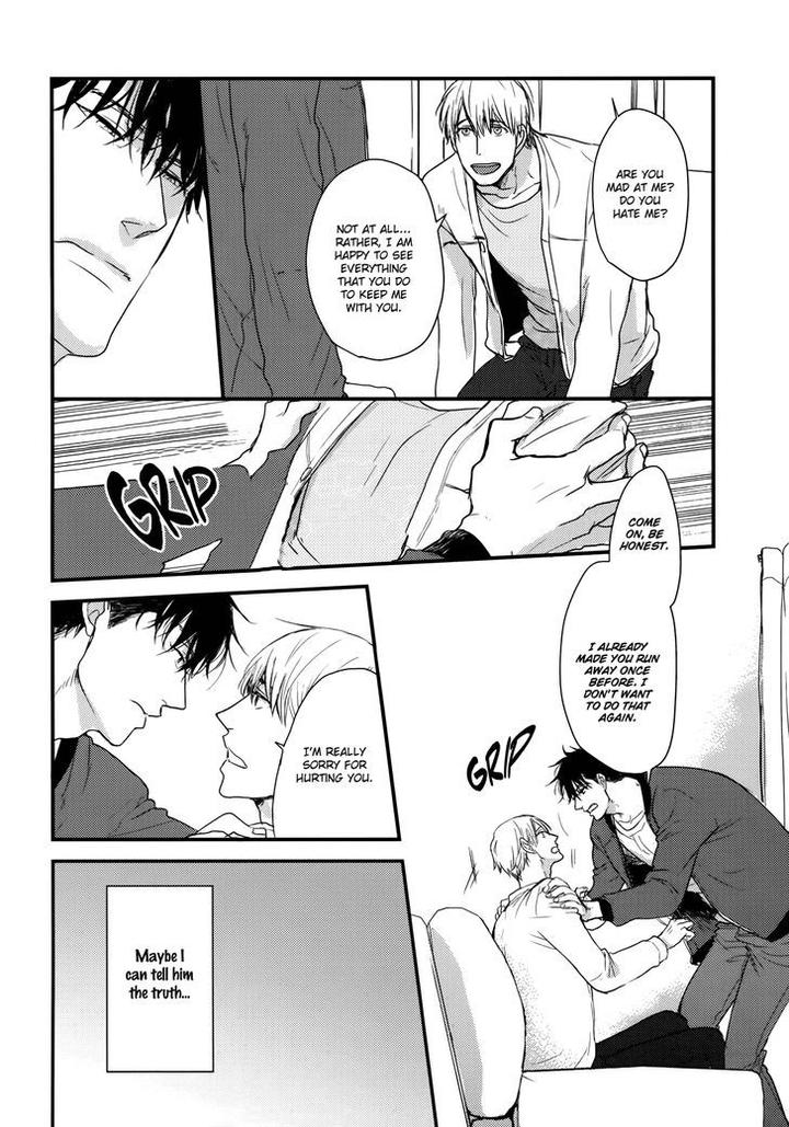 Mujintou ni Motte Iku nara by Yamada 2 Choume [Eng] page 12