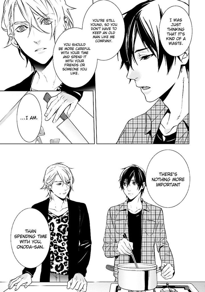 Ore no Mono ni Nareba Ii by Chidori Peko [Eng] page 12