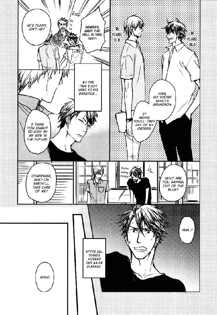 Mujintou ni Motte Iku nara by Yamada 2 Choume [Eng] page 12