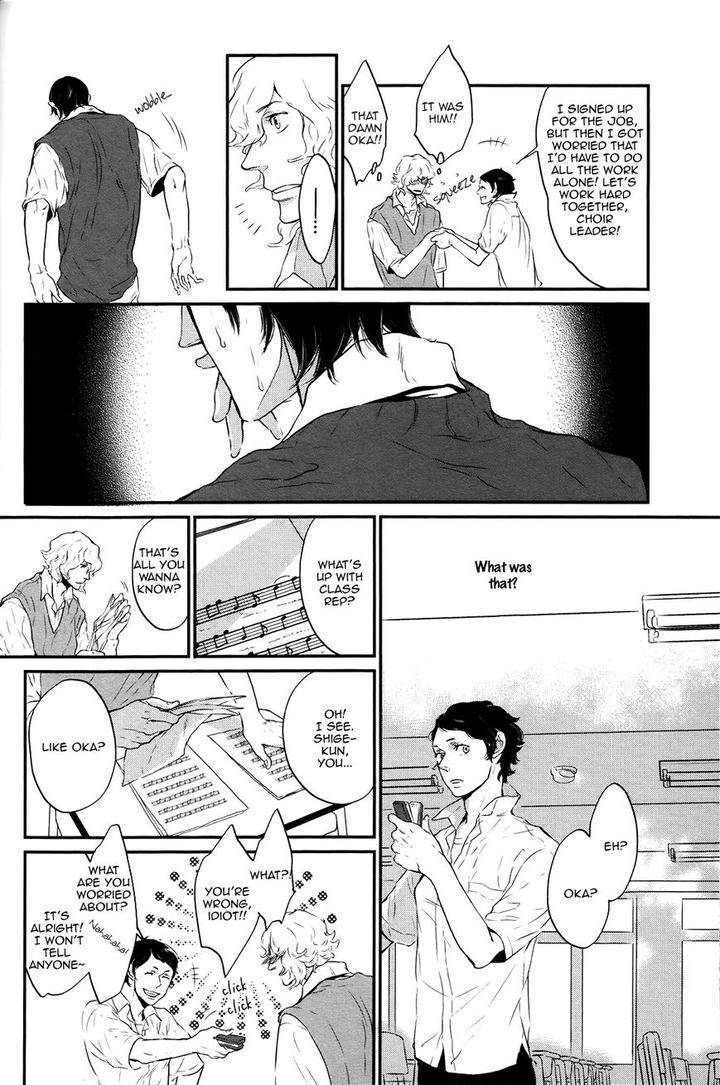 Cor Leoins – Shishi no Shinzou by Kurumazaki Mayu [Eng] page 10