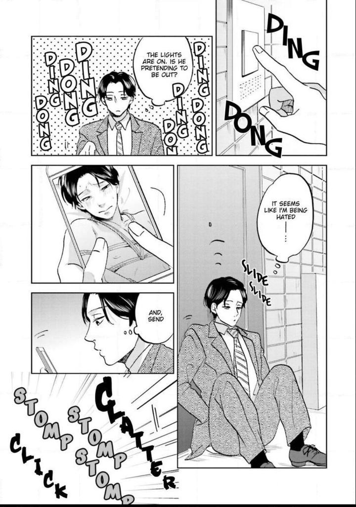 Motto Musunde, Hiraite Hayaku by Narita Haruno [Eng] page 3