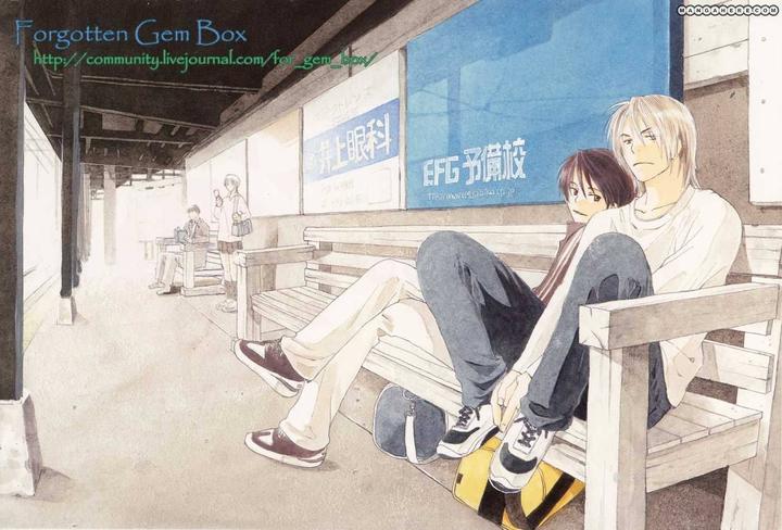 No Color by NATSUME Isaku [Eng] page 1