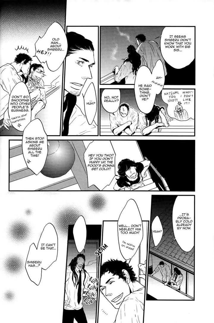 Cor Leoins – Shishi no Shinzou by Kurumazaki Mayu [Eng] page 14