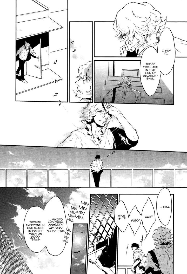 Cor Leoins – Shishi no Shinzou by Kurumazaki Mayu [Eng] page 17