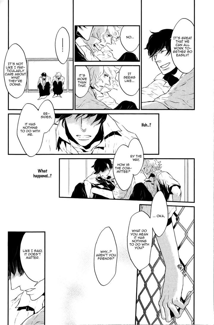 Cor Leoins – Shishi no Shinzou by Kurumazaki Mayu [Eng] page 18