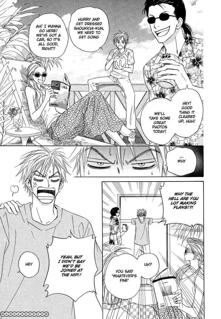 No Color by NATSUME Isaku [Eng] page 7