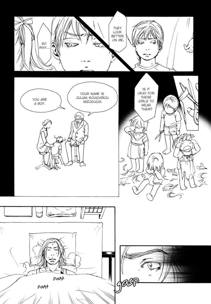 Ookami no Ketsuzoku by INOUE Satou [Eng] page 7