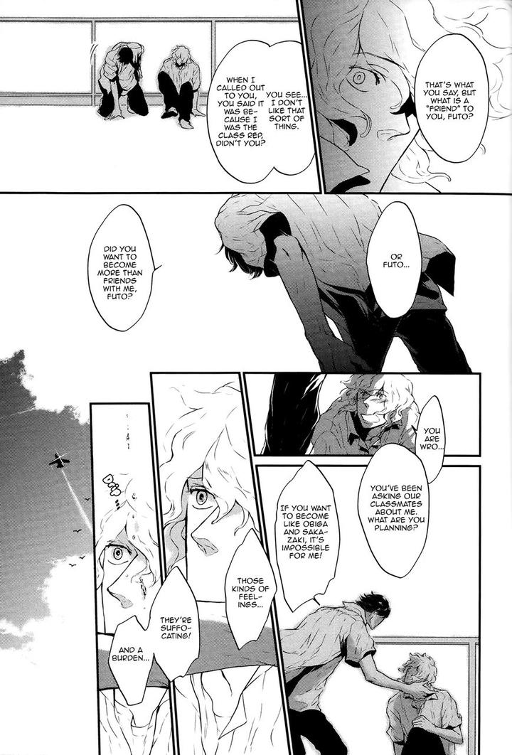 Cor Leoins – Shishi no Shinzou by Kurumazaki Mayu [Eng] page 19