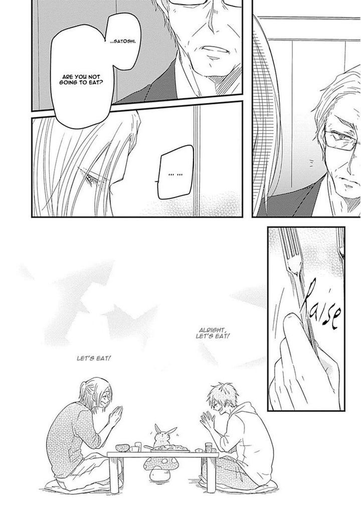 Shiawase Gohan – Maki to Hanazawa by Nanoka – Ch. 1-6 [Eng] page 13