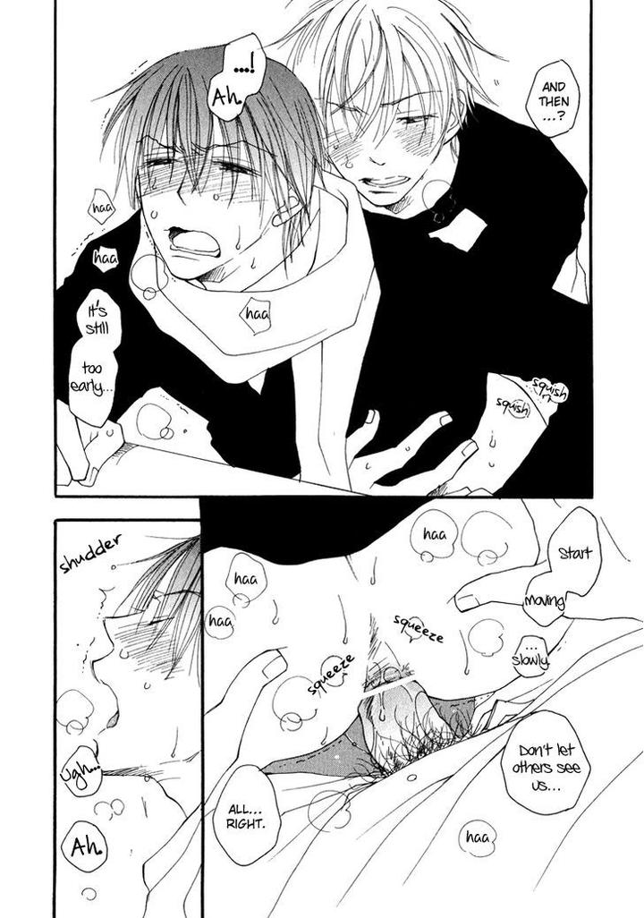 Sweet by INOMOTO Rikako [Eng] page 13