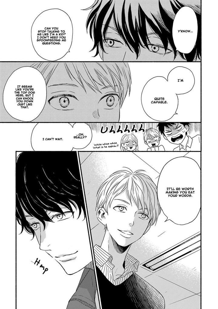 Tengoku iki Tsuuka Ressha by Segawa Nao – Ch. 2 [Eng] page 13