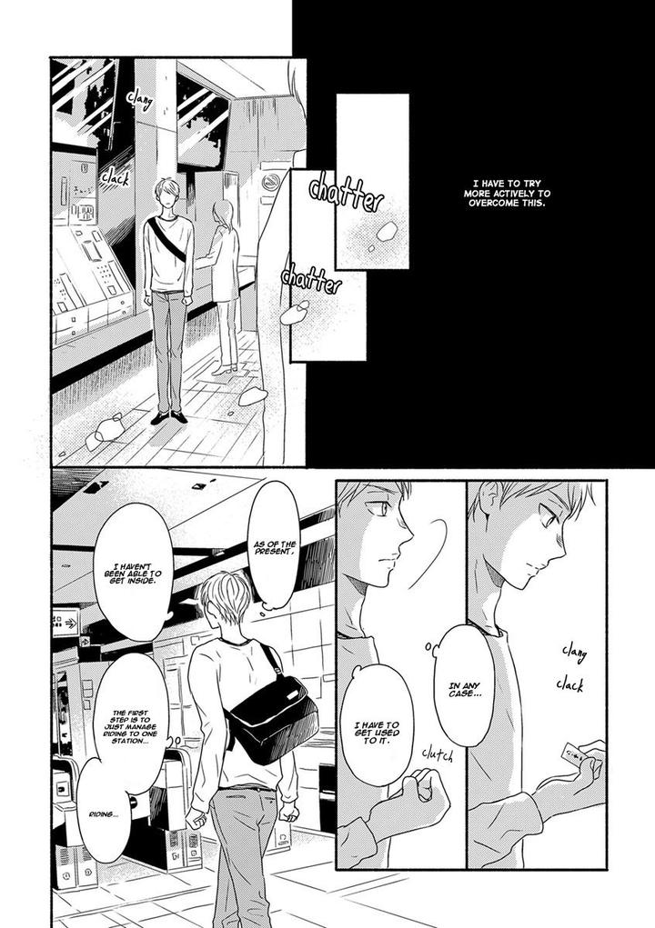 Tengoku iki Tsuuka Ressha by Segawa Nao – Ch. 2 [Eng] page 13