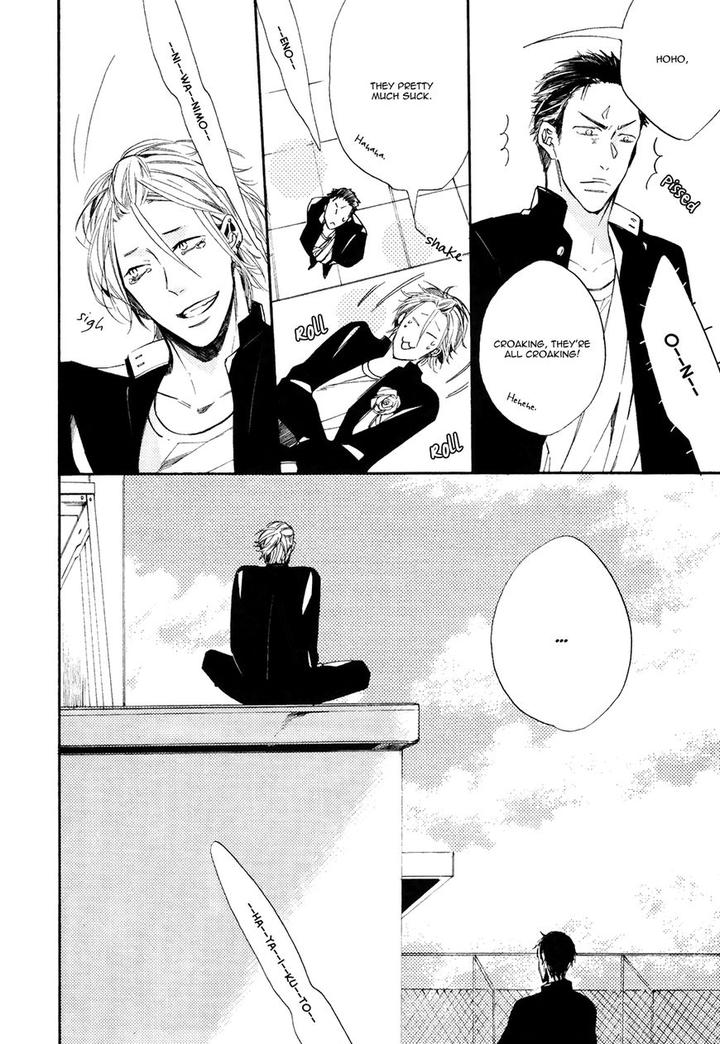 I Heard the Sound of Flowers Blooming Next Door by Miyoshi Ayato [Eng] page 13