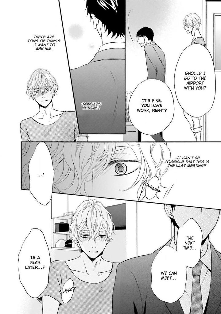 1/365 no Koibito by Tatsumoto Mio [Eng] page 13