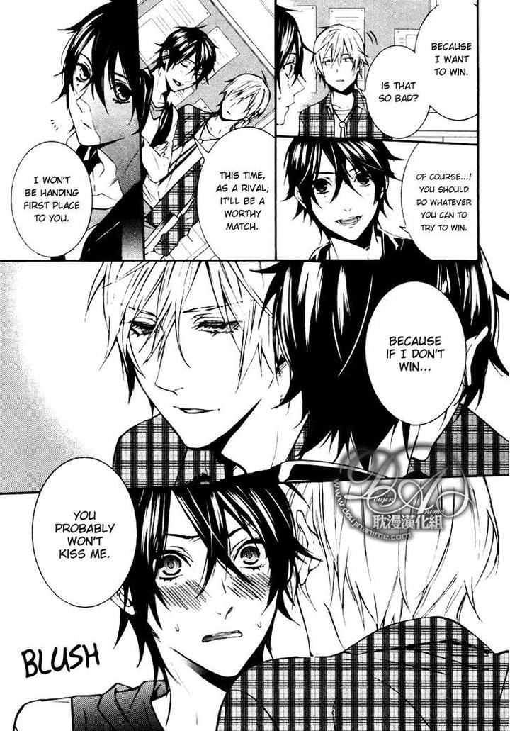 Ore no Mono ni Nareba Ii by Chidori Peko [Eng] page 13