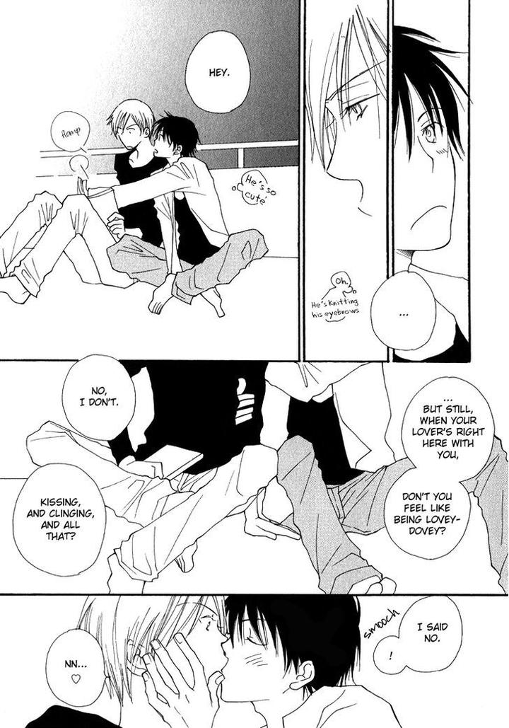 Sweet by INOMOTO Rikako [Eng] page 13