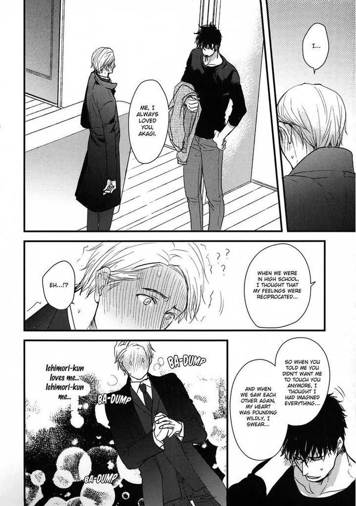 Mujintou ni Motte Iku nara by Yamada 2 Choume [Eng] page 13