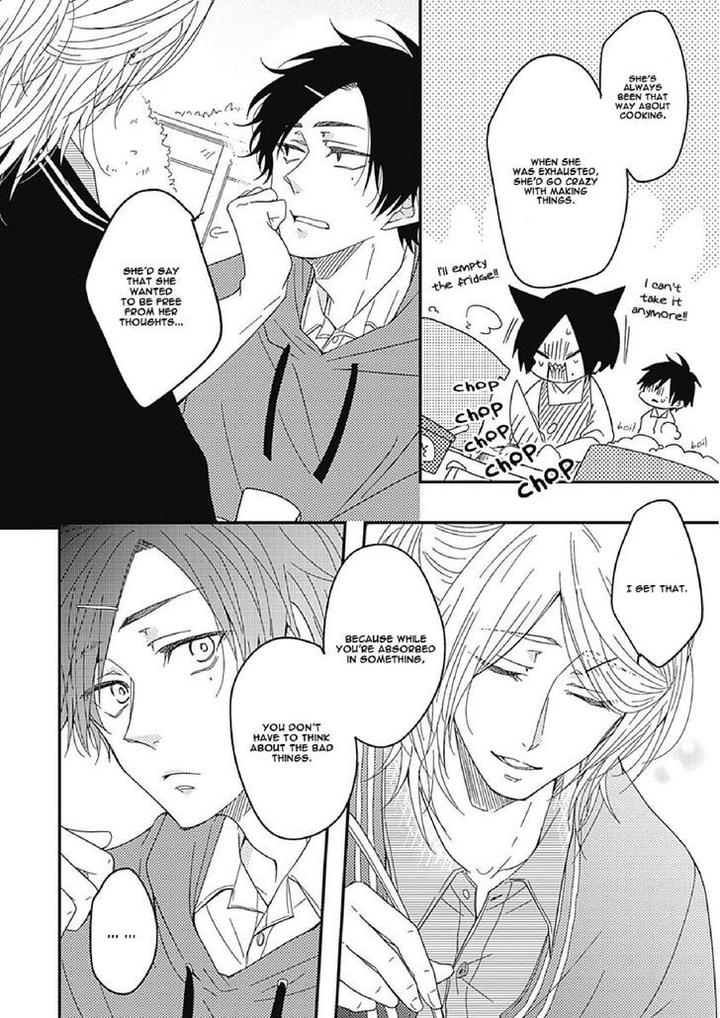 Shiawase Gohan – Maki to Hanazawa by Nanoka – Ch. 1-6 [Eng] page 13