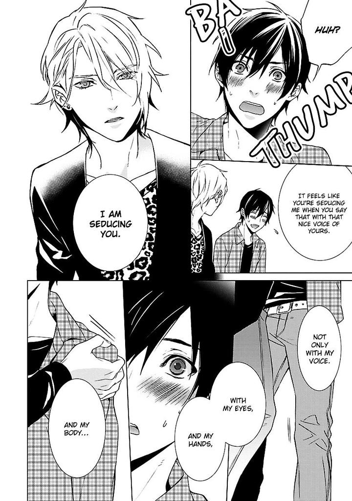 Ore no Mono ni Nareba Ii by Chidori Peko [Eng] page 13