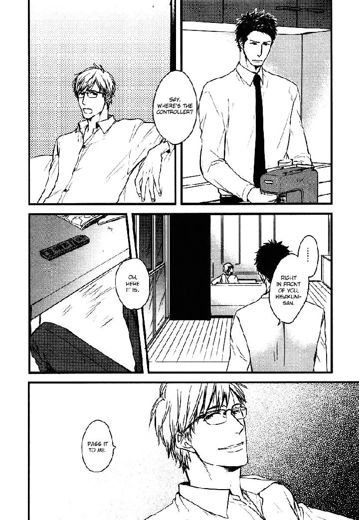 Mujintou ni Motte Iku nara by Yamada 2 Choume [Eng] page 13