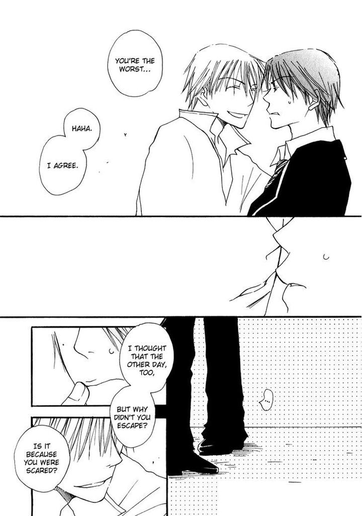 Sweet by INOMOTO Rikako [Eng] page 13