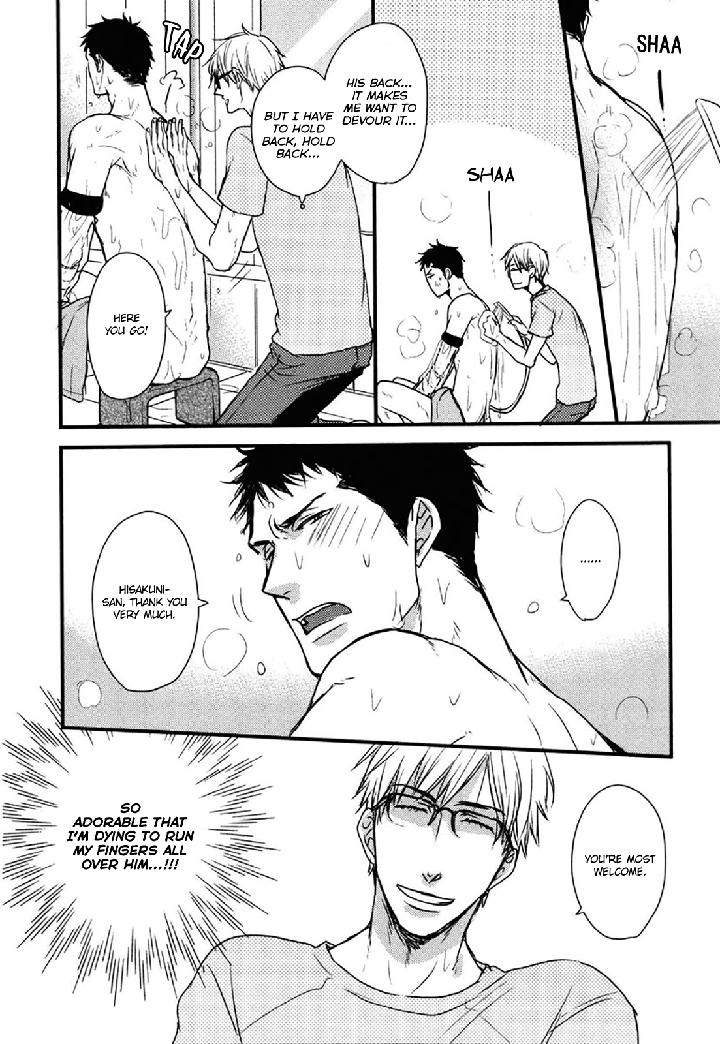 Mujintou ni Motte Iku nara by Yamada 2 Choume [Eng] page 13