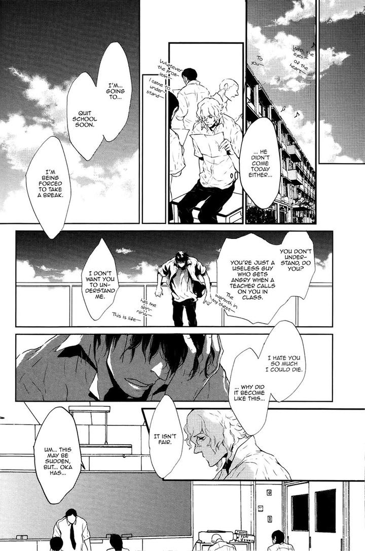 Cor Leoins – Shishi no Shinzou by Kurumazaki Mayu [Eng] page 20