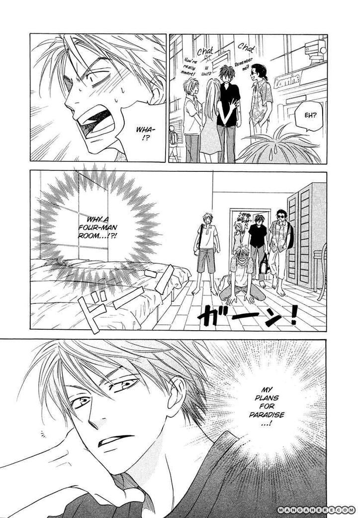 No Color by NATSUME Isaku [Eng] page 9