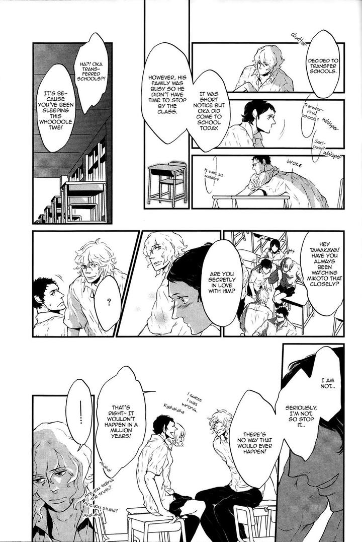 Cor Leoins – Shishi no Shinzou by Kurumazaki Mayu [Eng] page 21