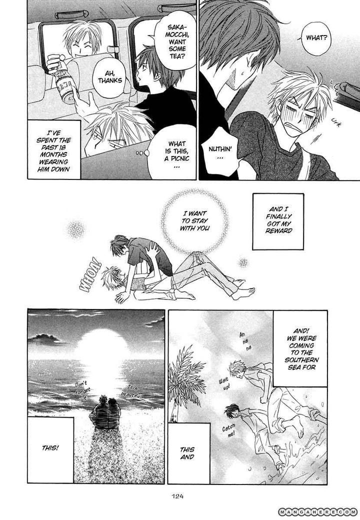 No Color by NATSUME Isaku [Eng] page 10