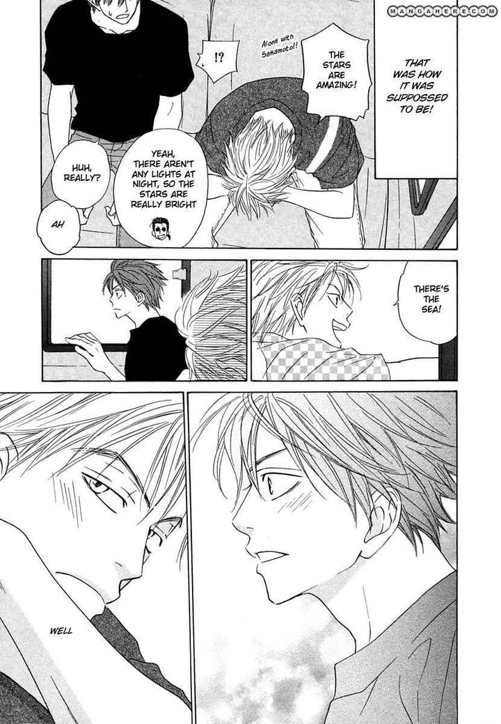 No Color by NATSUME Isaku [Eng] page 11