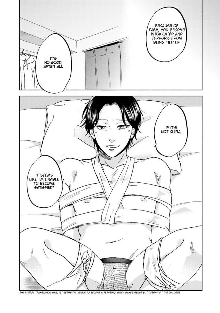 Motto Musunde, Hiraite Hayaku by Narita Haruno [Eng] page 15