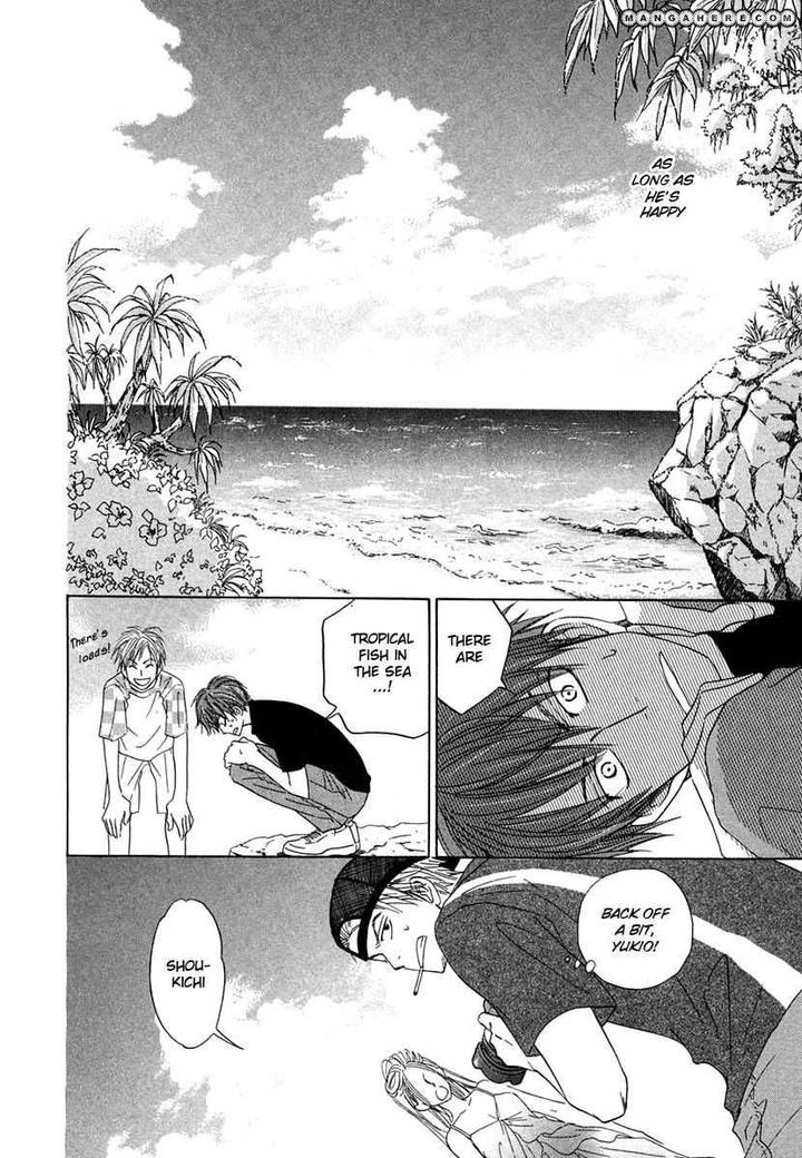 No Color by NATSUME Isaku [Eng] page 12