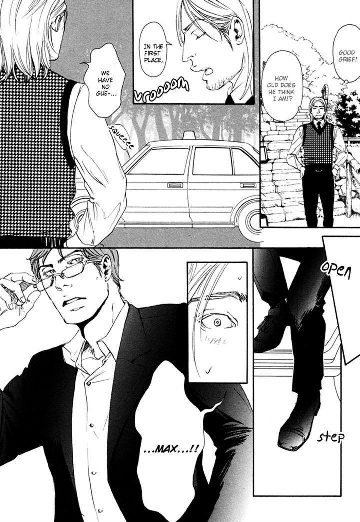 Ookami no Ketsuzoku by INOUE Satou [Eng] page 12