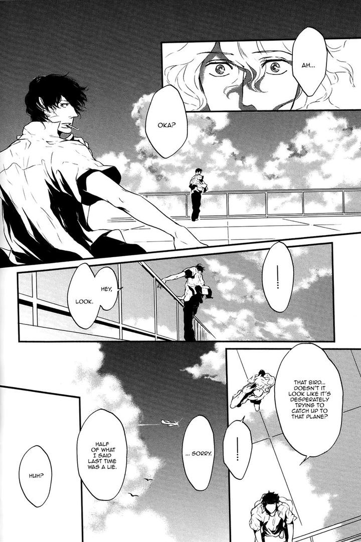 Cor Leoins – Shishi no Shinzou by Kurumazaki Mayu [Eng] page 24