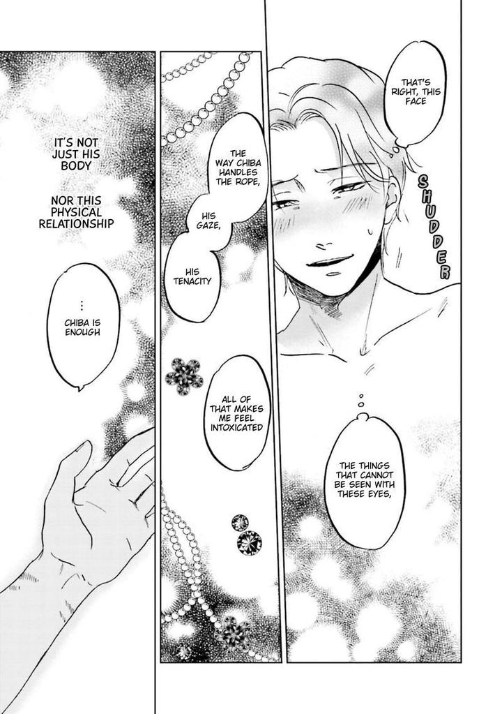 Motto Musunde, Hiraite Hayaku by Narita Haruno [Eng] page 17