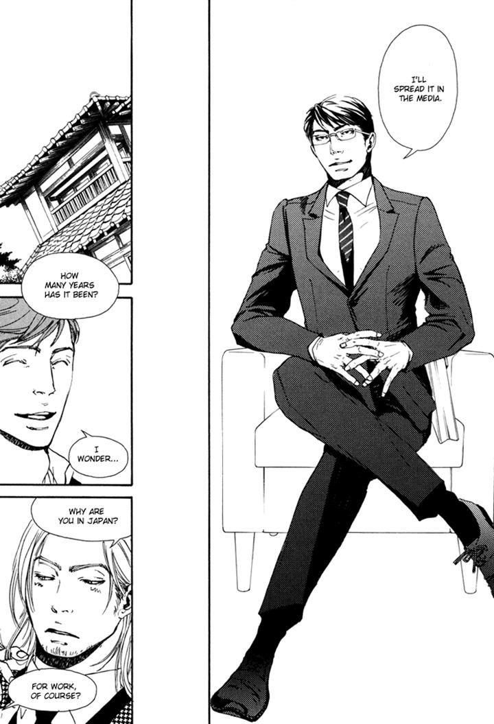 Ookami no Ketsuzoku by INOUE Satou [Eng] page 15