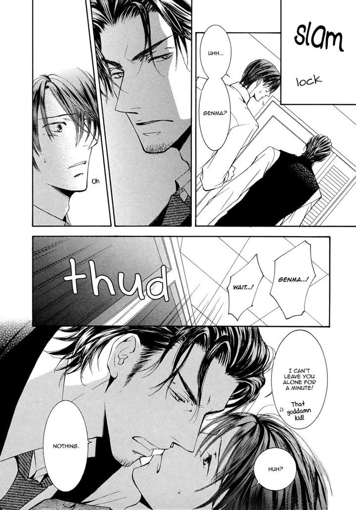 Ze – Kami no Hon by SHIMIZU Yuki – Vol 1 [JP] page 40