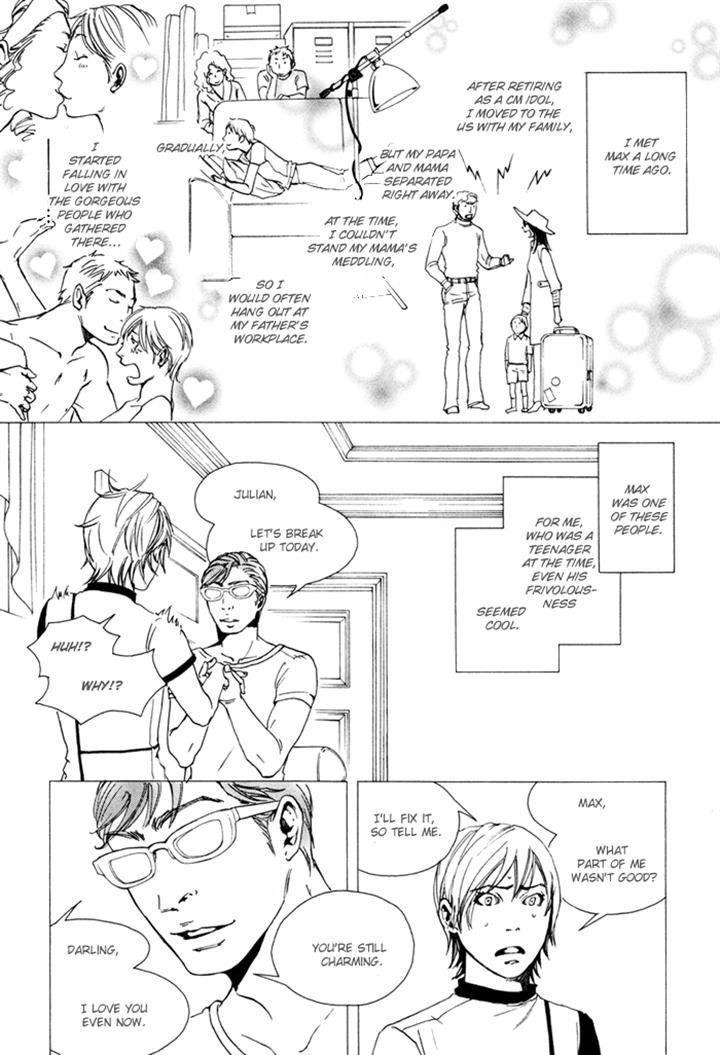 Ookami no Ketsuzoku by INOUE Satou [Eng] page 17