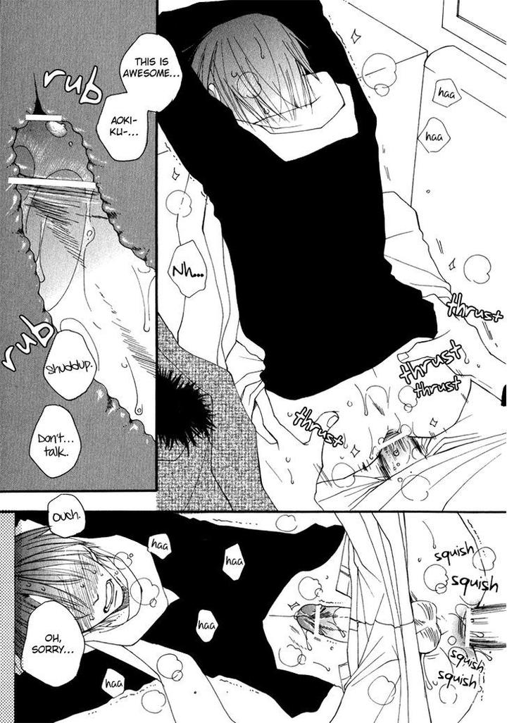 Sweet by INOMOTO Rikako [Eng] page 14